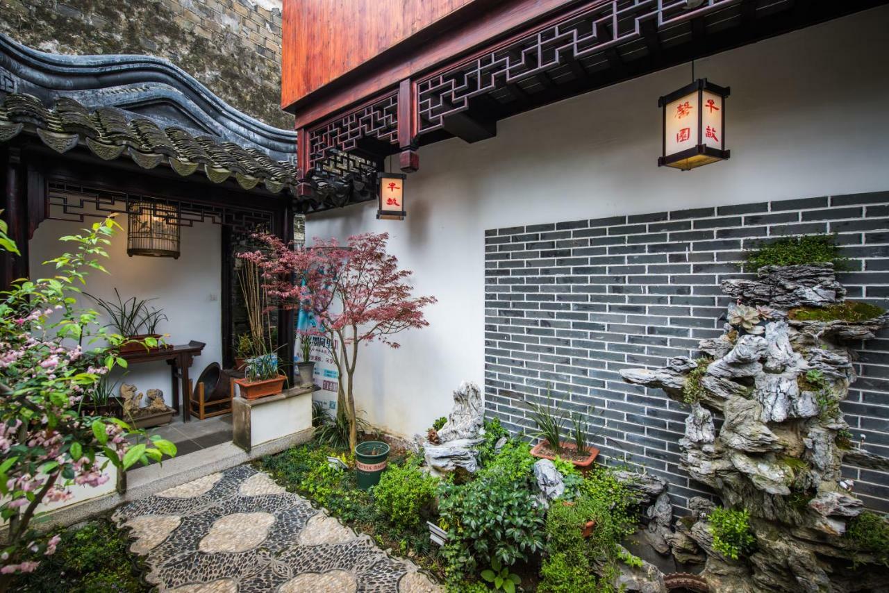 Tonglibanmu Xinyuan Guest House Suzhou  Exterior foto