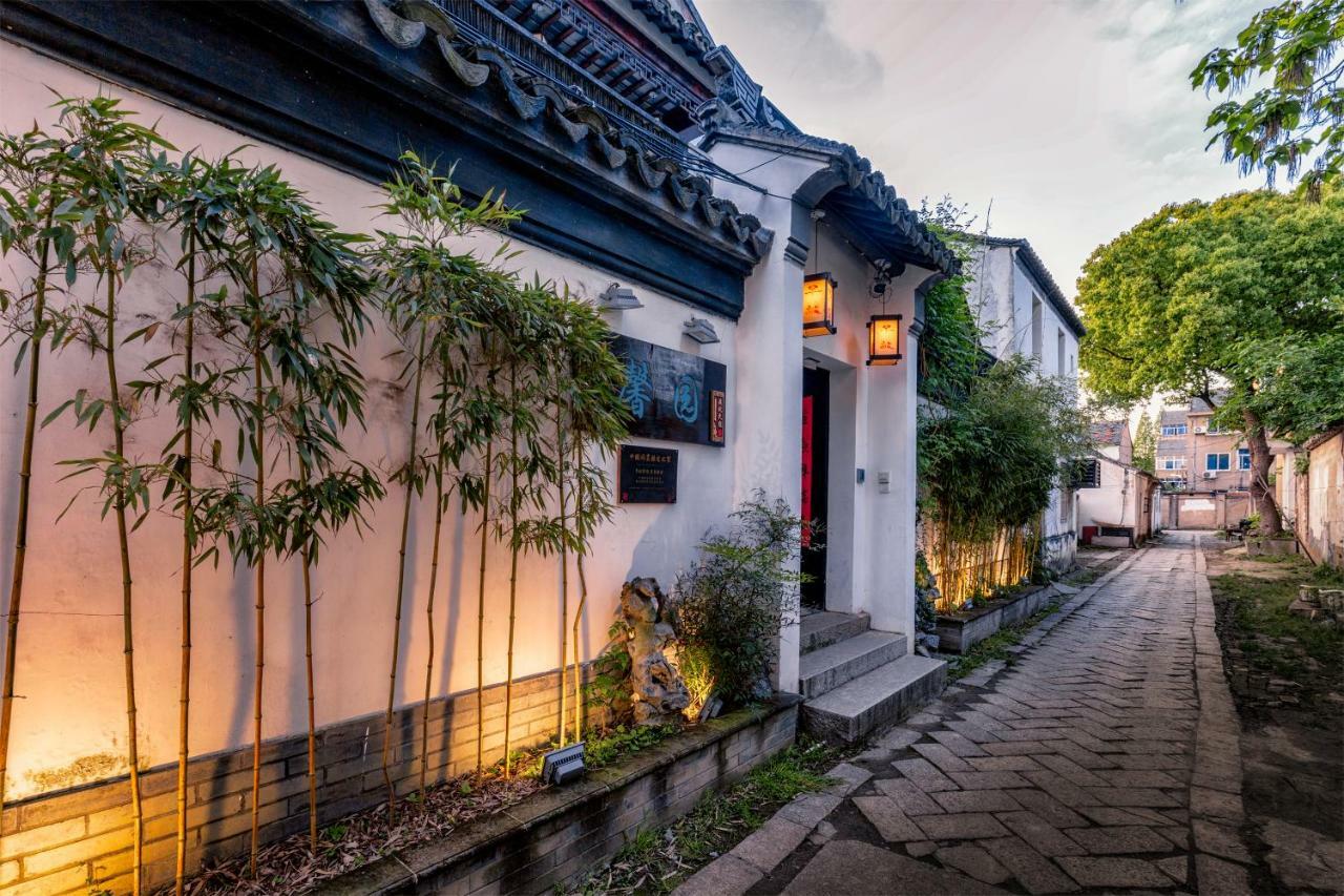 Tonglibanmu Xinyuan Guest House Suzhou  Exterior foto