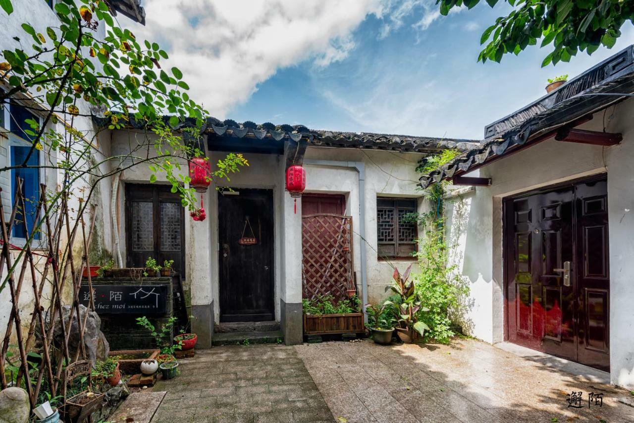 Tonglibanmu Xinyuan Guest House Suzhou  Exterior foto