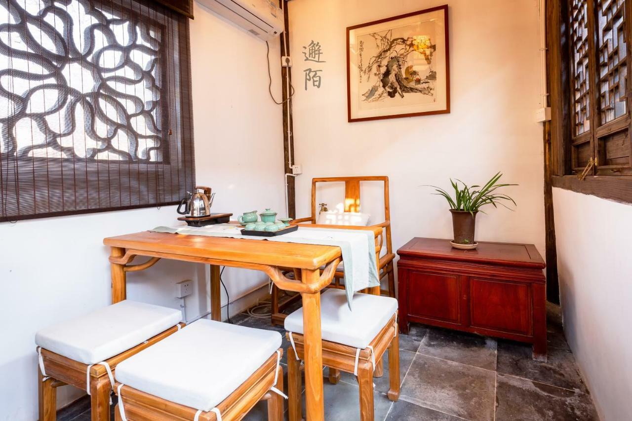 Tonglibanmu Xinyuan Guest House Suzhou  Exterior foto