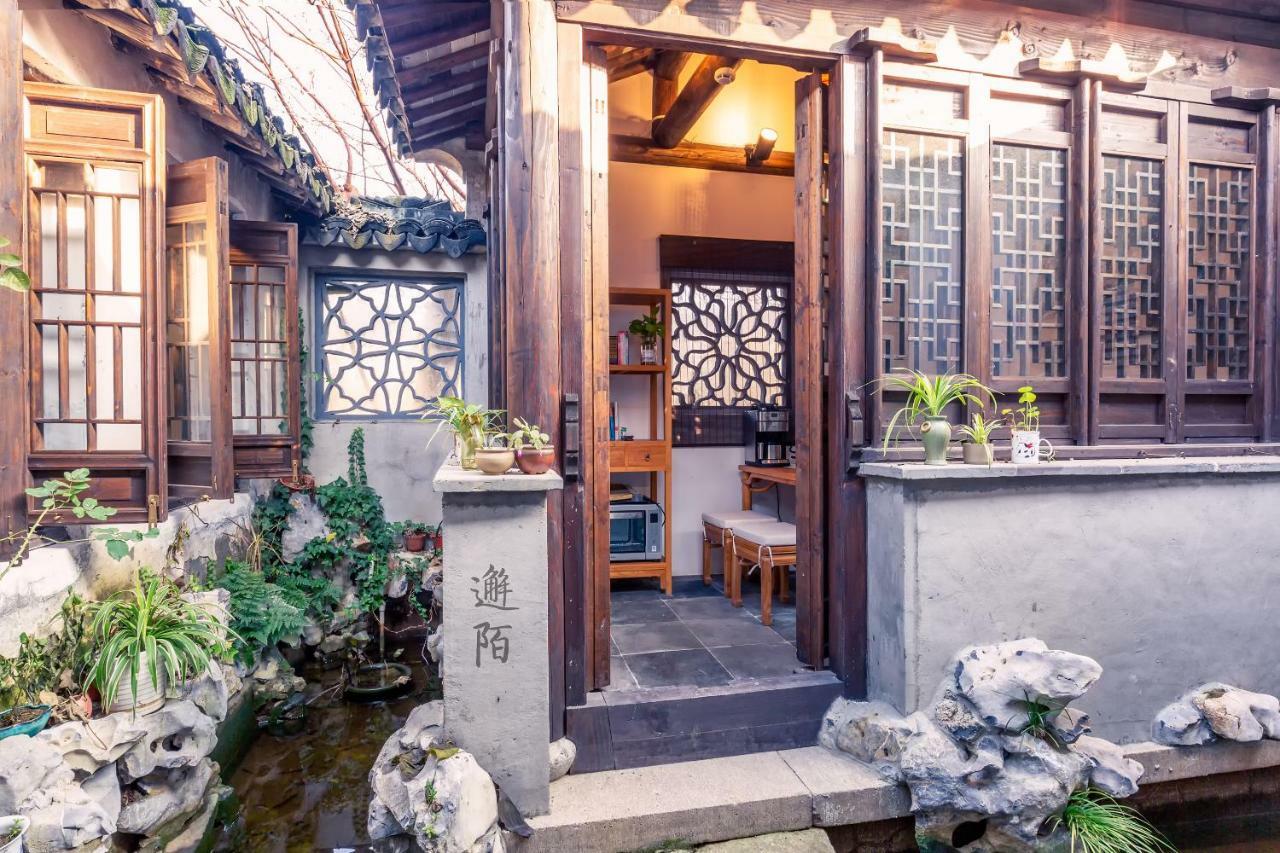 Tonglibanmu Xinyuan Guest House Suzhou  Exterior foto